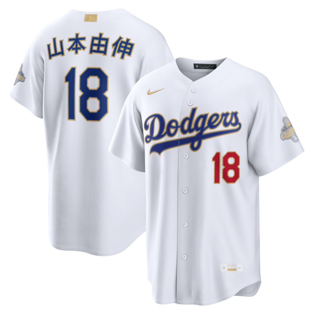 Yoshinobu Yamamoto Los Angeles Dodgers Nike 2026 Gold Collection Kanji Stadium Jersey - White
